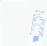 Кассовые чеки с подтверждением в Кушве