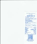 Кассовые чеки с подтверждением в Кушве